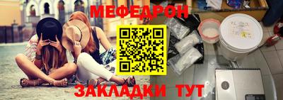 кокаин VHQ Донской