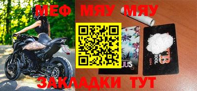 альфа пвп VHQ Дубна