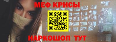 MDMA Заводоуковск