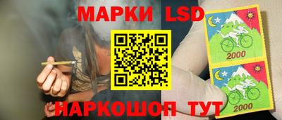 кокаин VHQ Донской