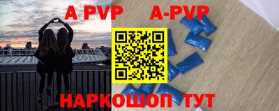 кокаин VHQ Донской