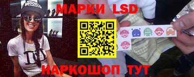 кокаин VHQ Донской