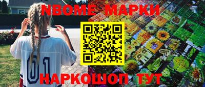 MDMA Заводоуковск