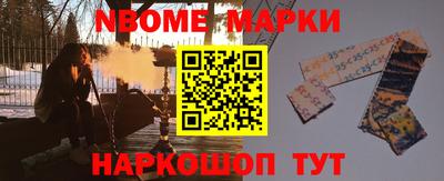 кокаин VHQ Донской