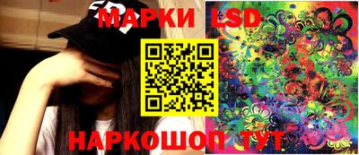 альфа пвп VHQ Дубна