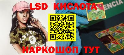 дурь Заволжье