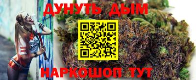 альфа пвп VHQ Дубна