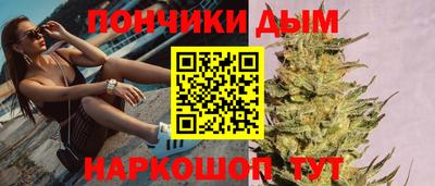 альфа пвп VHQ Дубна