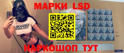 альфа пвп VHQ Дубна