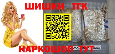 кокаин VHQ Донской