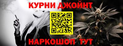 стаф Донецк