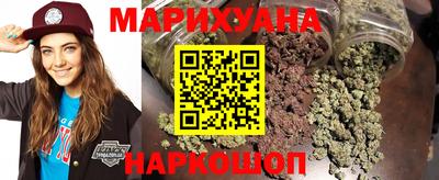MDMA Заводоуковск