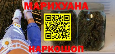 альфа пвп VHQ Дубна