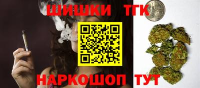 альфа пвп VHQ Дубна