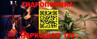 кокаин VHQ Донской