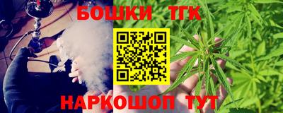 альфа пвп VHQ Дубна