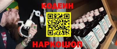 альфа пвп VHQ Дубна