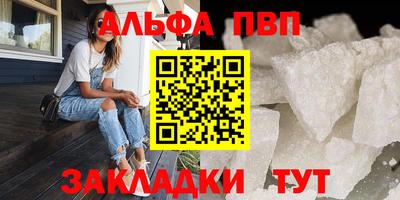 кокаин VHQ Донской