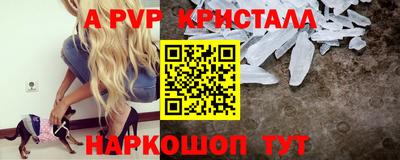 дурь Заволжье