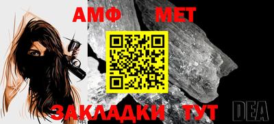 альфа пвп VHQ Дубна
