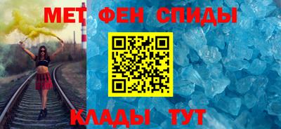 альфа пвп VHQ Дубна