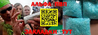 не бодяженный Жуковский