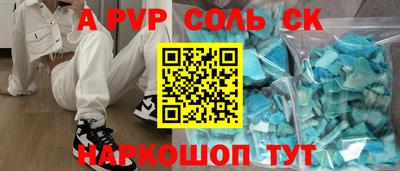 MDMA Заводоуковск