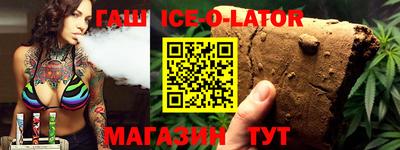 кокаин VHQ Донской