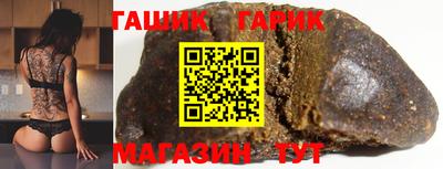 кокаин VHQ Донской
