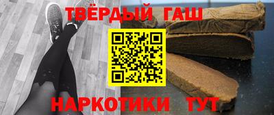 кокаин VHQ Донской
