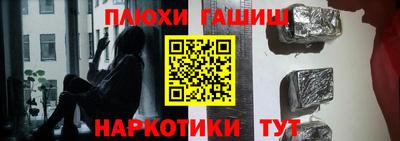 кокаин VHQ Донской