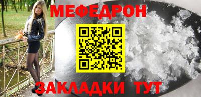 кокаин VHQ Донской