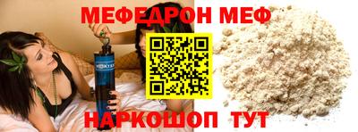 кокаин VHQ Донской