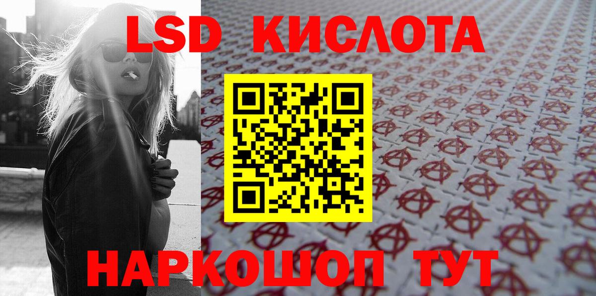 Марки N-bome 1,8мг  Вход с VPN  Мичуринск  Марки N-bome 1,8мг 